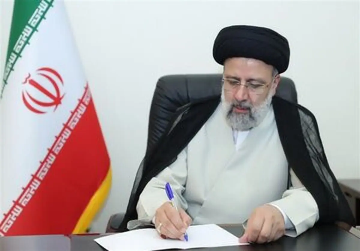 پیام رئیسی به اسحاق جهانگیری