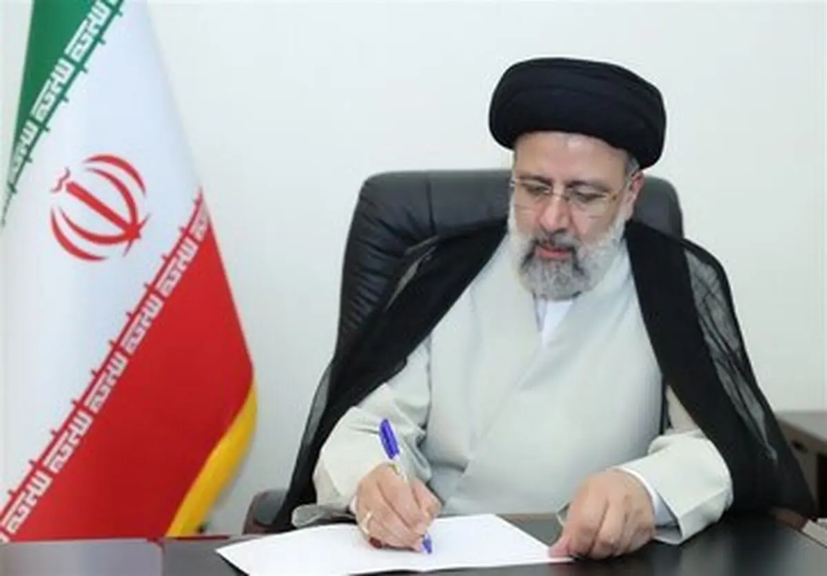 پیام رئیسی به اسحاق جهانگیری
