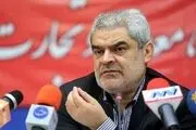 ۴۰ هزار میلیارد تومان نقدینگی به بنگاه‌های کوچک تزریق می‌شود