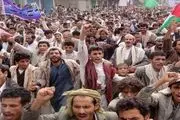 یمنی ها روز جهانی قدس به خیابان می آیند