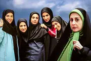 پخش یک سریال قدیمی و محبوب از «آی فیلم»