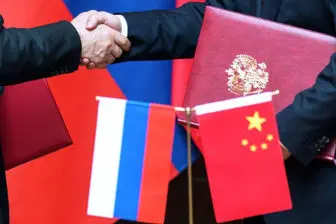 چین بزرگترین شریک تجاری روسیه شد