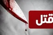 مرد ۸۰ ساله چرا پسر ۲۰ ساله‌اش را کشت؟
