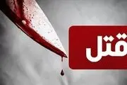 مرد ۸۰ ساله چرا پسر ۲۰ ساله‌اش را کشت؟
