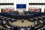 تقلای پارلمان اروپا علیه سپاه پاسداران