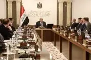 حمایت ائتلاف الفتح عراق از دولت و آغاز اصلاحات قانون اساسی