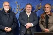 دو انتصاب جدید در دولت
