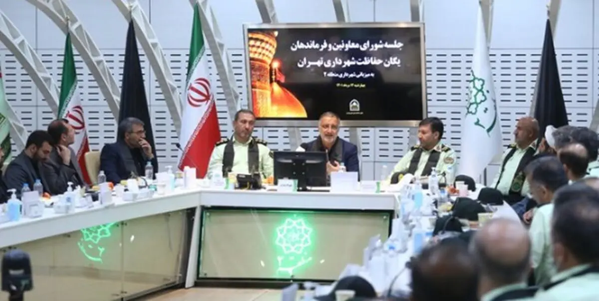 زاکانی: حضور بانوان در یگان حفاظت انکار ناپذیر است