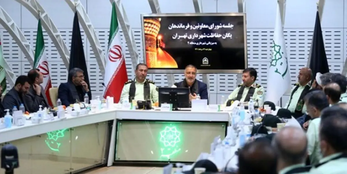 زاکانی: حضور بانوان در یگان حفاظت انکار ناپذیر است