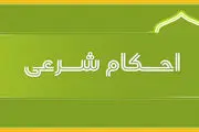 حکم نگاه کردن به هرکس به غیر از همسر چیست؟