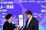 ایران با ونزوئلا،کوبا ونیکاراگوئه پیوند منافع دارد
