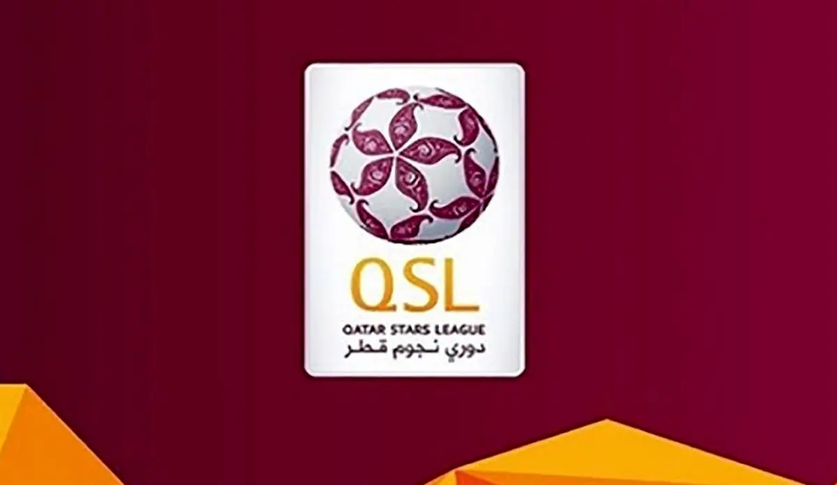 از سرگیری لیگ ستارگان قطر