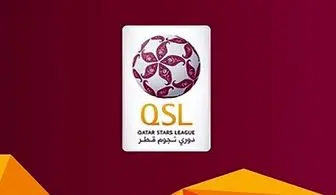 از سرگیری لیگ ستارگان قطر 