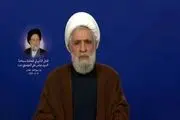 نعیم قاسم: مقاومت ۱۷ سال بازدارندگی در برابر اسرائیل ایجاد کرد