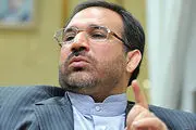 تحلیل رسمی از اوضاع اقتصاد