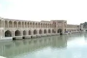  زاینده رود آماده بازگشایی
