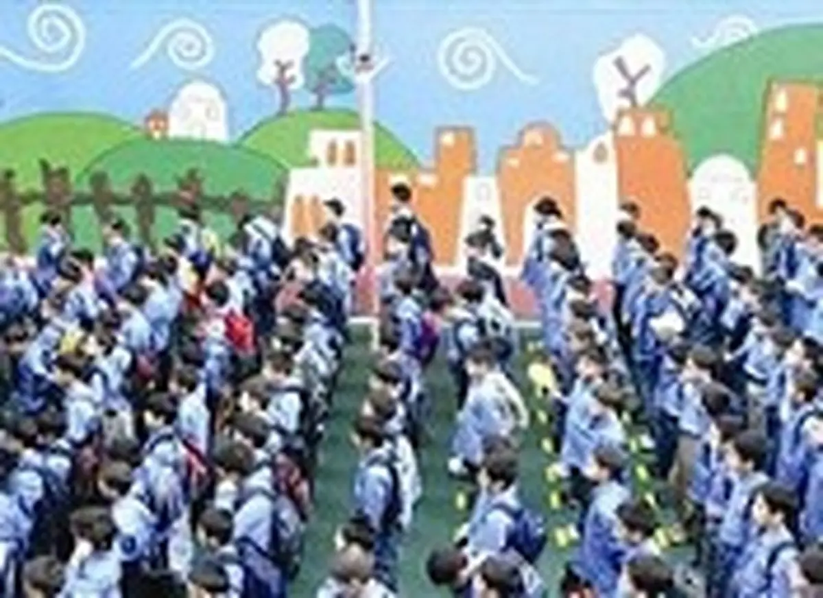 ارمغان هولناک ۶-۳ - ۳ برای دانش آموزان!