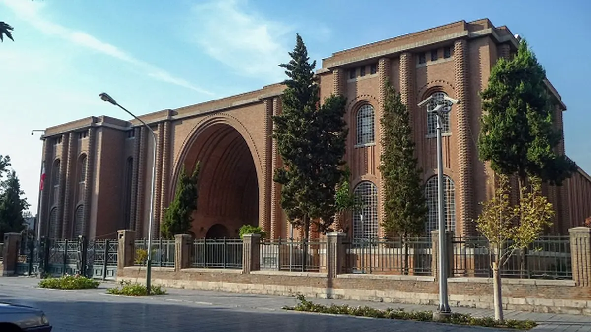 تغییر ساعت بازدید از موزه ملی ایران در روزهای پایانی سال
