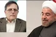 گزارش ۱۰۰ روزه بانک مرکزی به دولت