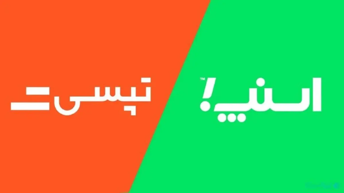 تاکسی‌های اینترنتی و یک خبر بد!