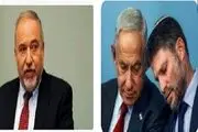 نتانیاهو و اسموتریچ اقتصاد «اسرائیل» را نابود می‌کنند