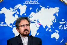 وزارت خارجه خبر آزادی صیادان ایرانی را تایید کرد