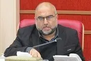 وضعیت نامطلوب 