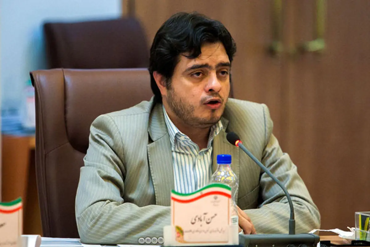 آخرین مهلت ثبت نام در آزمون تبدیل وضعیت استخدامی شهرداریها