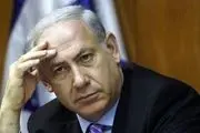 اسرار زندگی نتانیاهو فاش شد