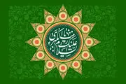 نقش حضرت زینب«س» در کربلا