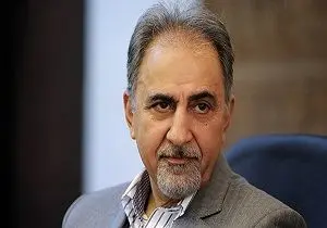 آغاز  دومین جلسه بررسی استعفای شهردار تهران 