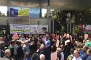 تجمع سپرده‌گذاران کاسپین مقابل بانک مرکزی