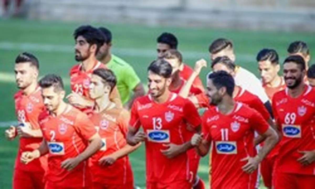 آخرین خبر از تمرینات بازیکنان پرسپولیس