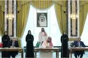 واکنش روزنامه صهیونیستی به توافقنامه دفاعی مکه