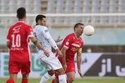 گل اول آلومینیوم به پرسپولیس توسط نقی زاده+ فیلم