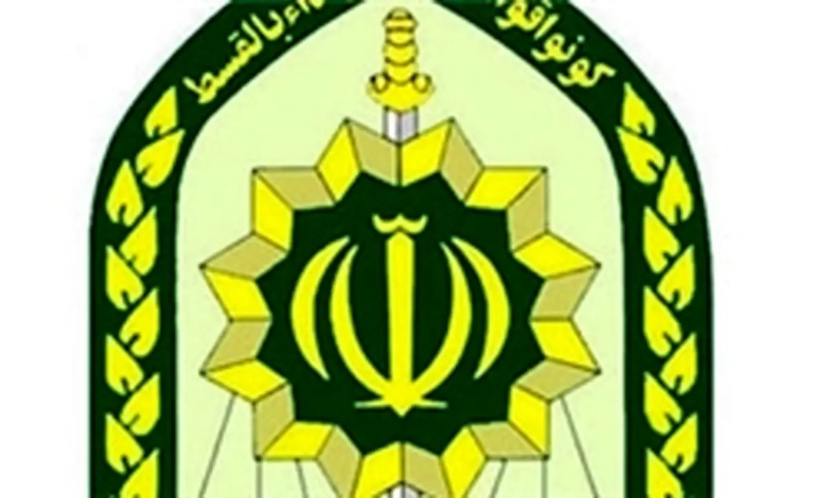 درگیری مرزبانان با اشرار مسلح در پیرانشهر