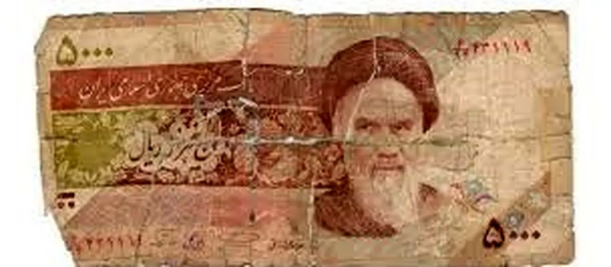 چگونگی محاسبه هزینه تعویض چک و اسکناس های فرسوده