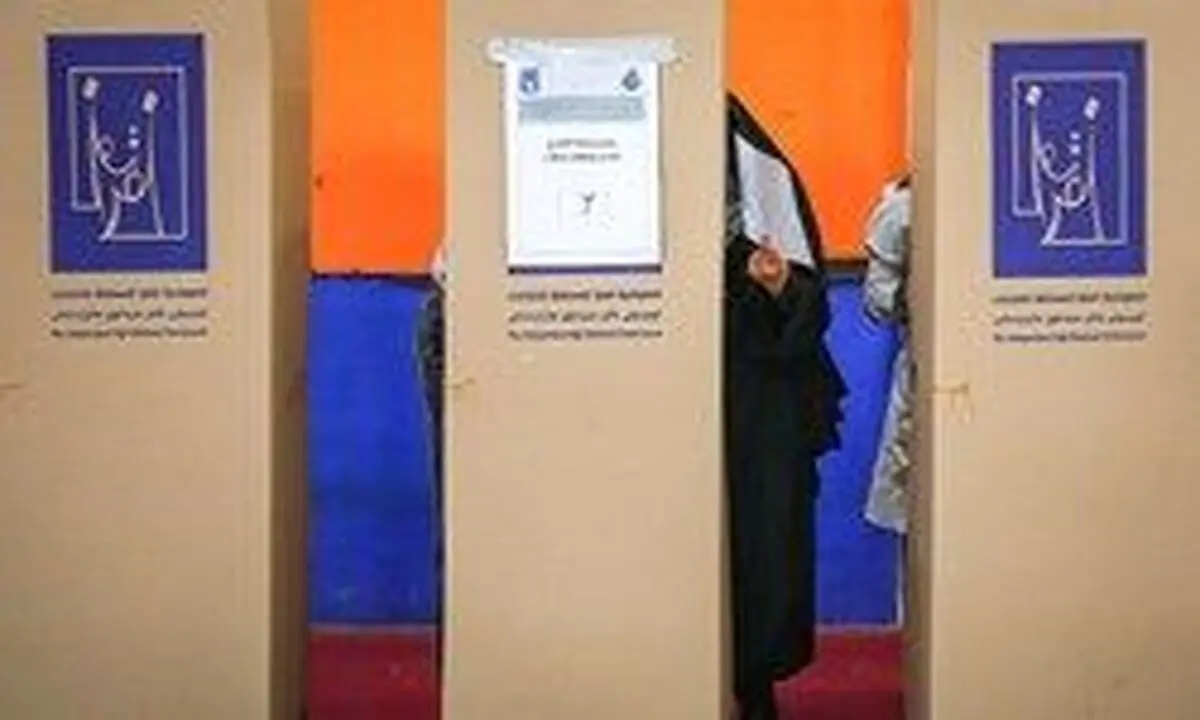 آرای مشکوک انتخابات عراق به صورت دستی شمارش می شوند