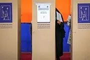 موافقت پارلمان عراق با لغو نتایج انتخابات خارج از کشور
