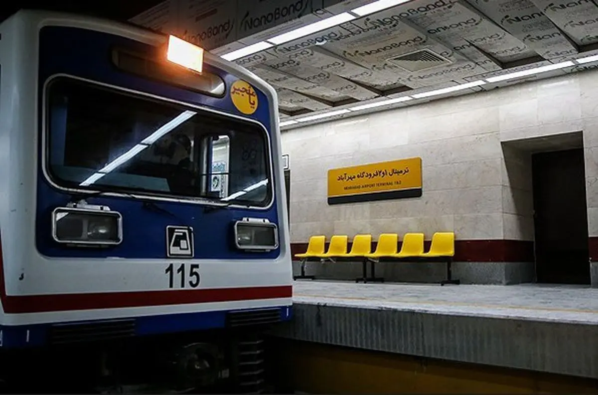 تهران نیاز به ۵۴۰ کیلومتر مترو دارد