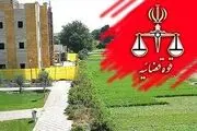 هشدار دادستانی تهران به جهاد کشاورزی