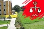 هشدار دادستانی تهران به جهاد کشاورزی