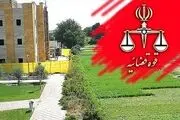 هشدار دادستانی تهران به جهاد کشاورزی