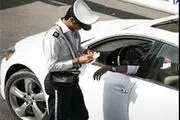 سربازان فوق لیسانس درخدمت پلیس راهور