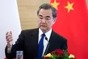 برنامه وزیر خارجه چین در ایران