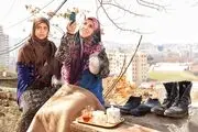 سریال «آرماندو» را از شبکه آی فیلم ببینید