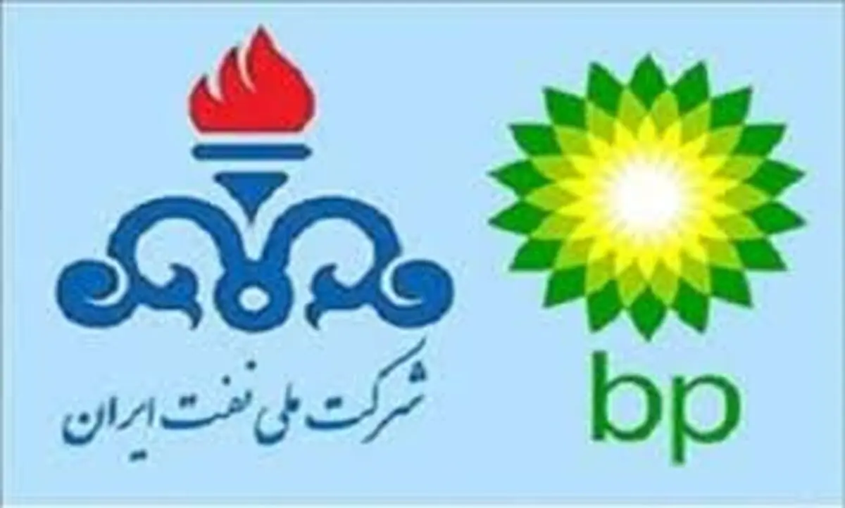 همکاری ایران و شرکت انگلیسی در میدان گازی «رام»