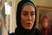 سحر قریشی: از همه عذرخواهی می کنم
