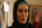 سحر قریشی: از همه عذرخواهی می کنم