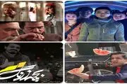 ساعت پخش و بازپخش سریال‌های نوروز ۱۴۰۲